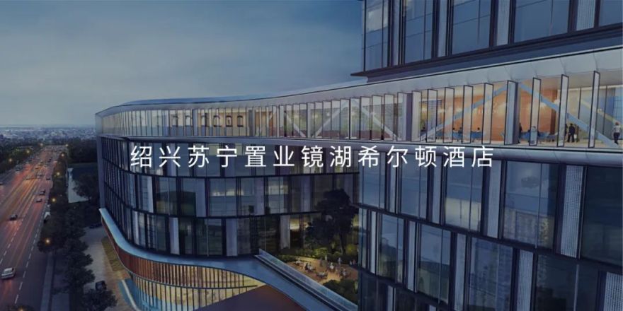 安吉五峰山运动村松月半岛酒店设计丨中国浙江丨不详-66