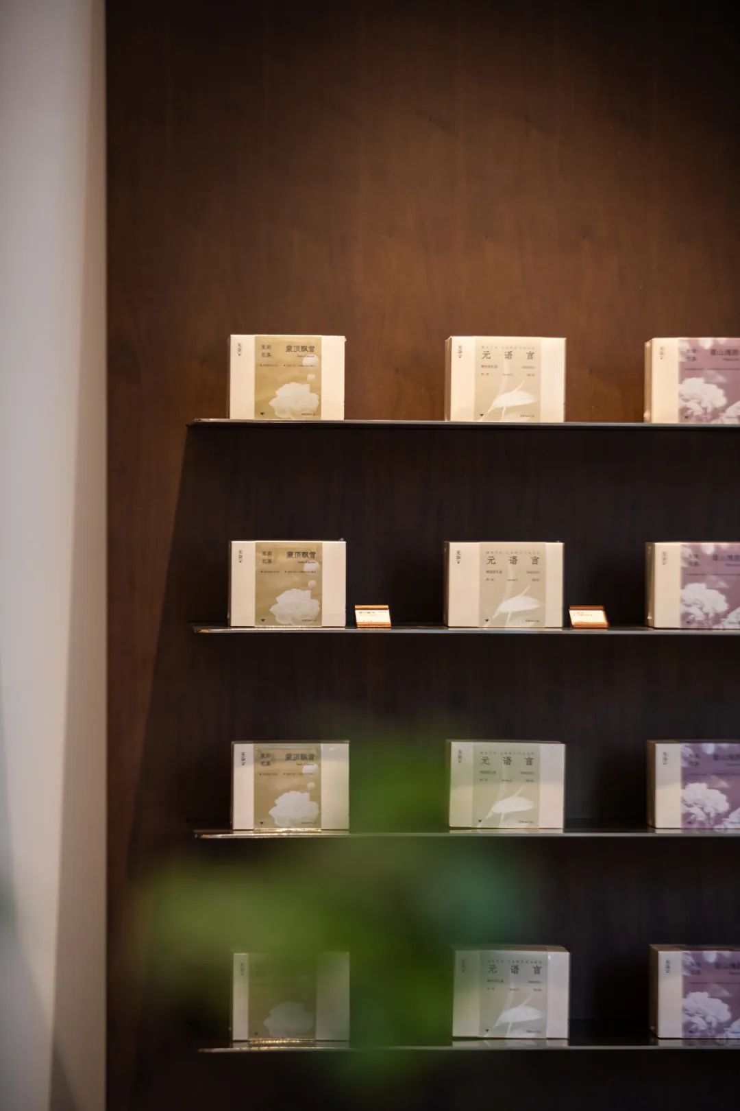 杂 RAW TEA 茶馆深业上城店丨中国深圳丨梅蘭工作室-60