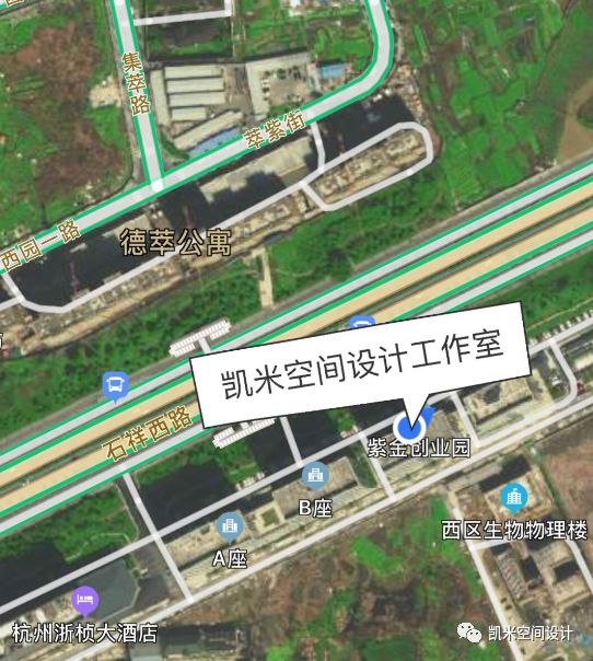 杭州昆仑府现代轻奢生活美学空间-36