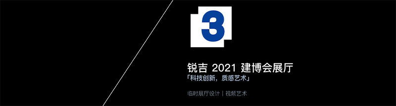 iFLY 深圳·风洞全球会员店丨中国深圳丨inDare 「空间创异®」-56