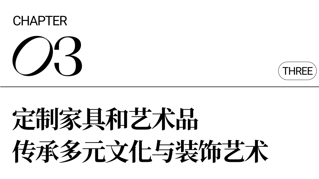 800㎡独栋别墅，简美法式浪漫美墅，演绎永恒优雅丨中国北京丨方鲲国际设计事务所-26