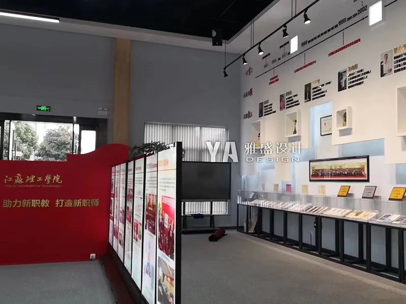 雅盛设计 | 打造独特家居风格-50