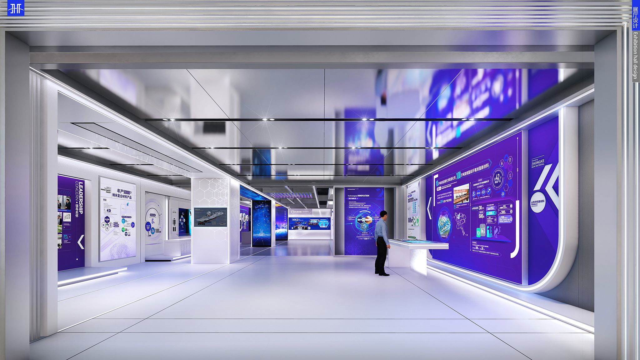 济宁市产业技术研究院展厅设计丨中国济宁-40