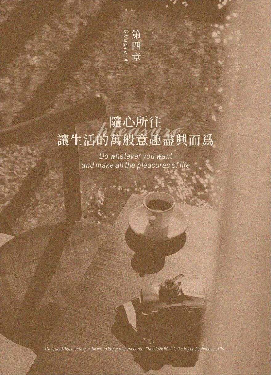 中天海威·璟逸丨中国杭州丨建筑设计为九米设计,室内设计为CCD郑中设计-45