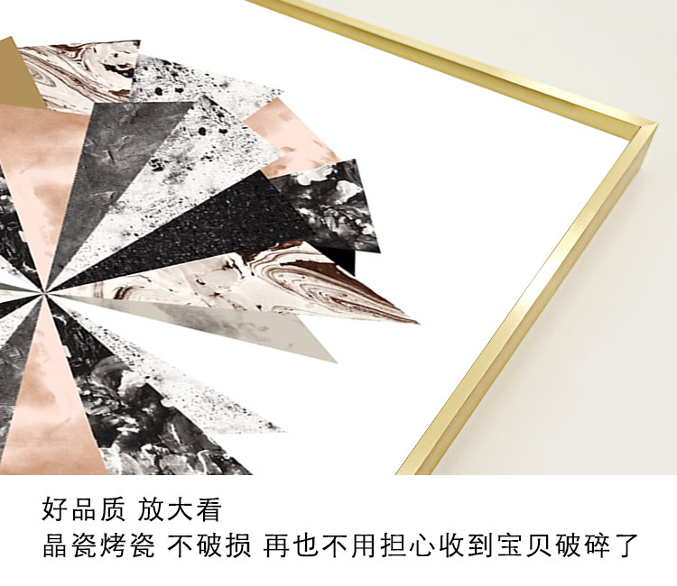 锦尚晶瓷画 样板间挂画瓷板画 正品保证 防水 不碎 不退色-10