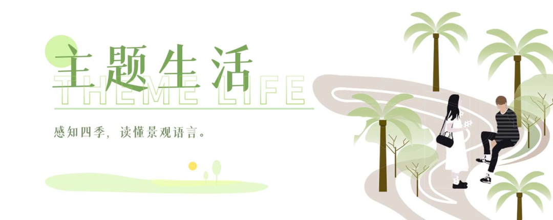 肇庆世茂云泮丨中国肇庆丨贝尔高林国际(香港)有限公司-21