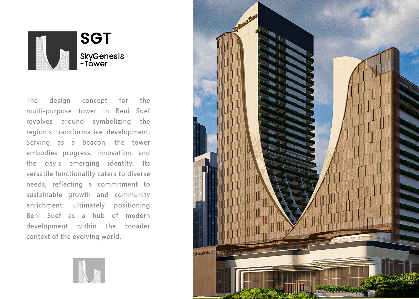 米德斯大厦丨玻利维亚贝尼丨三年级建筑师-6