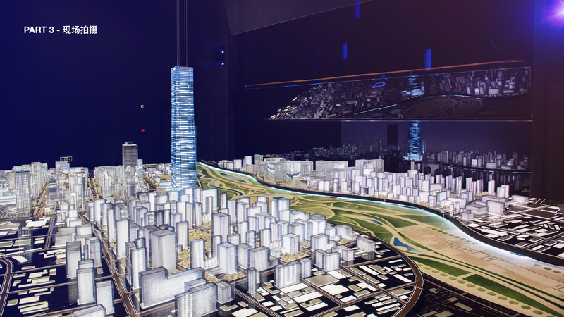 济南平安金融中心多媒体展区-6