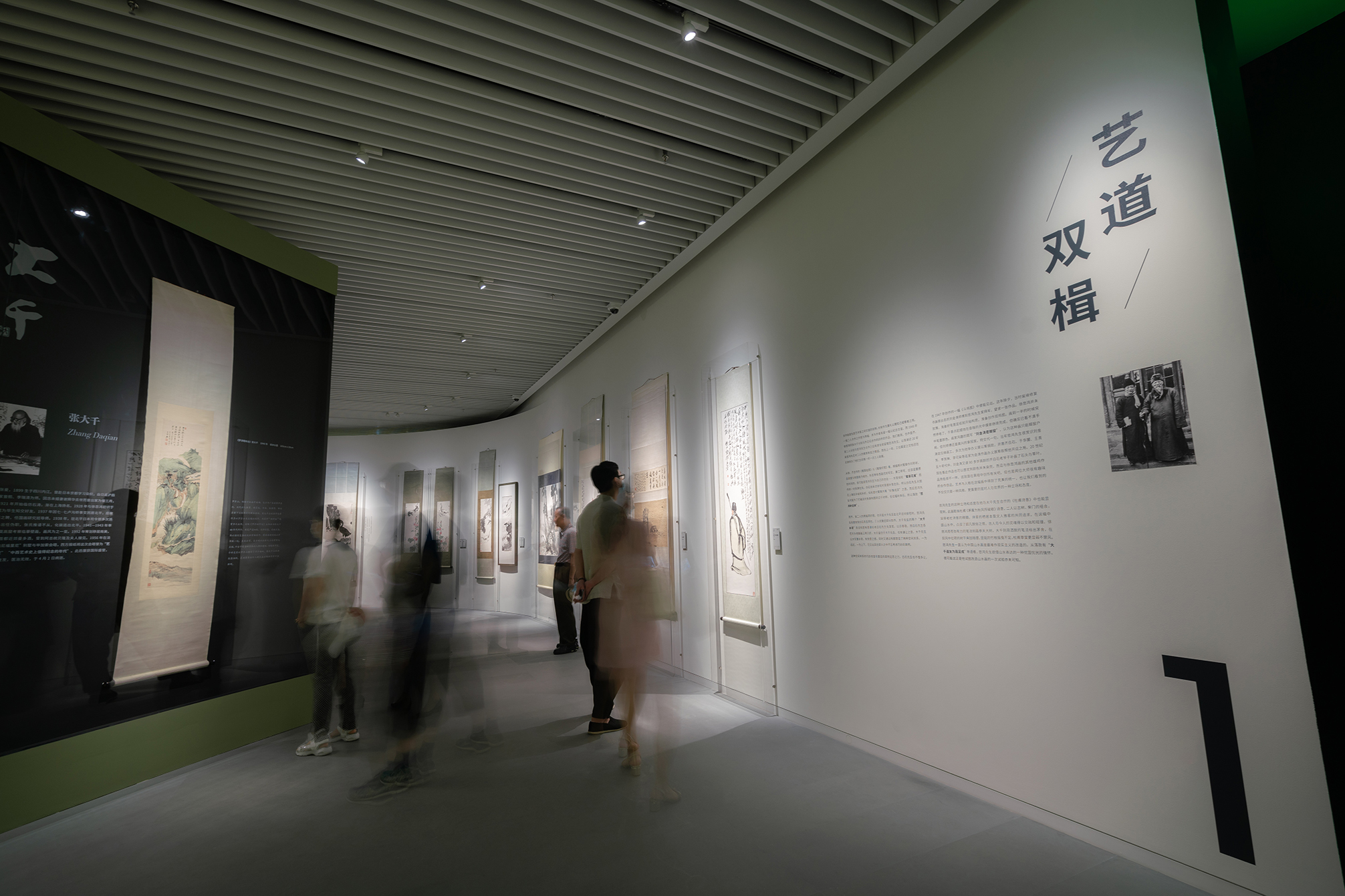 展陈设计丨往来千载·巡展-17