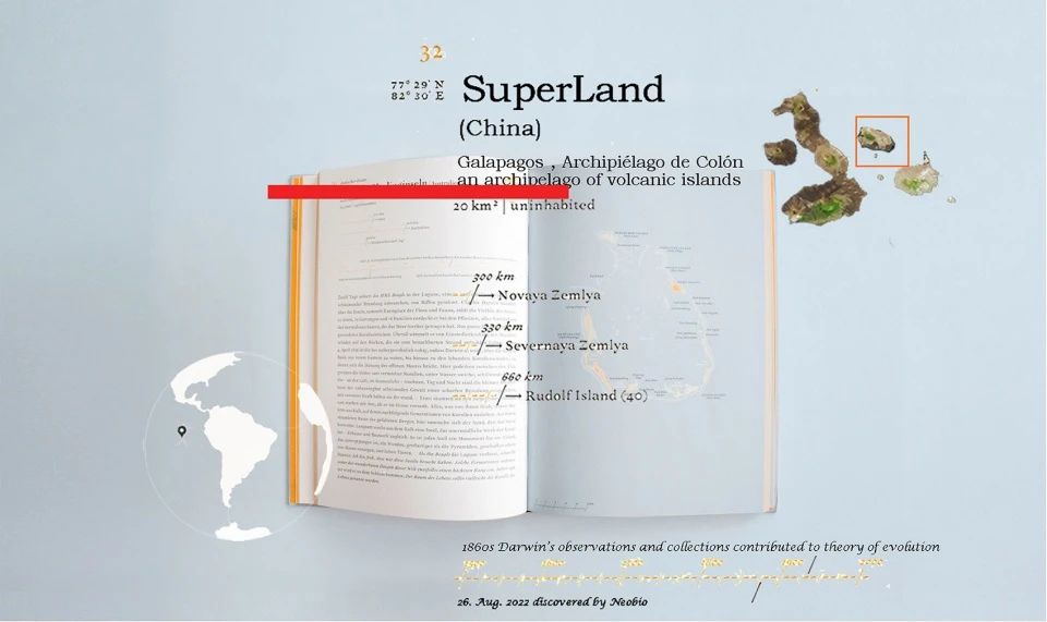 一工元丨中国北京丨waa未觉建筑-11