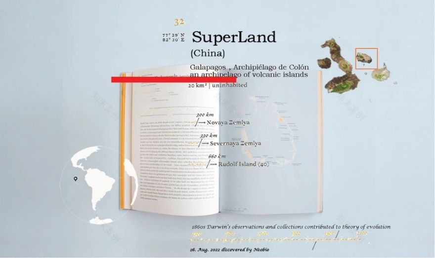 一工元丨中国北京丨waa未觉建筑-11