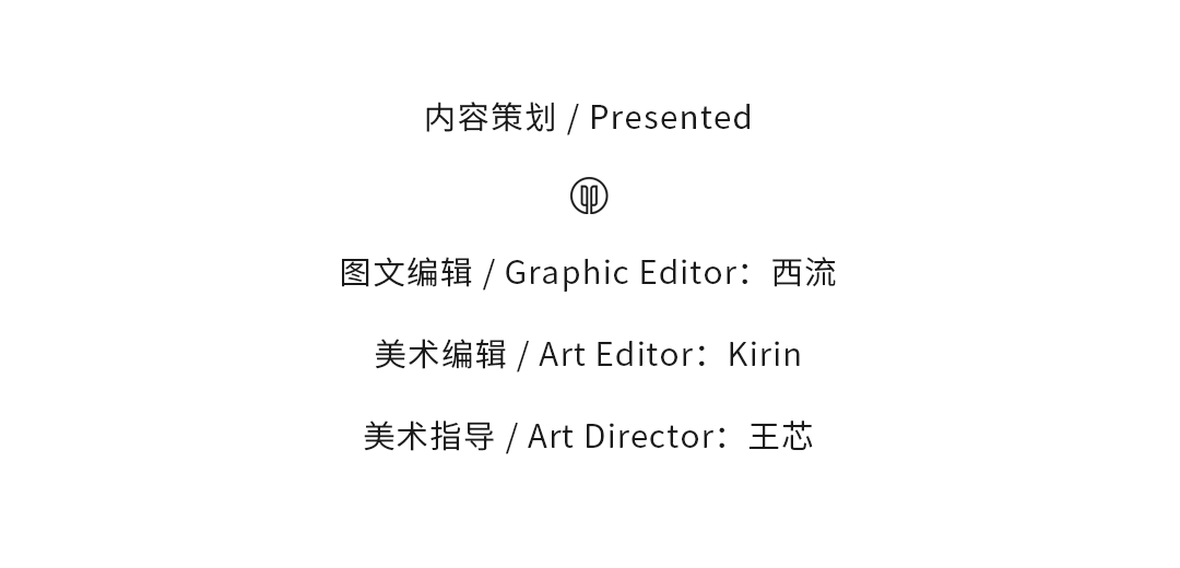 乔金斯·石狮案例丨仝相设计  李云泽-60