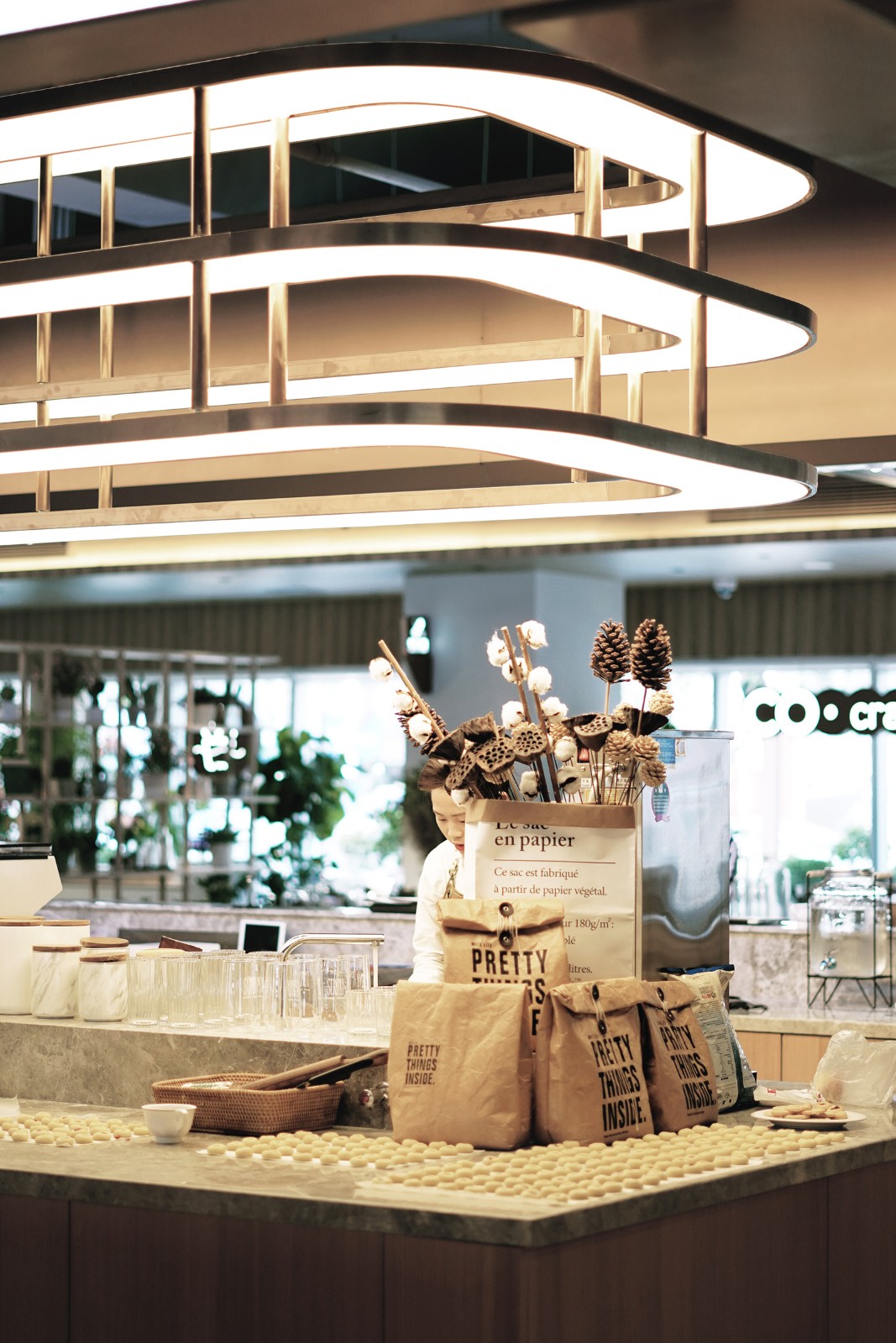 延伸家的半径，七大场景搭建未来社区体验中心-31