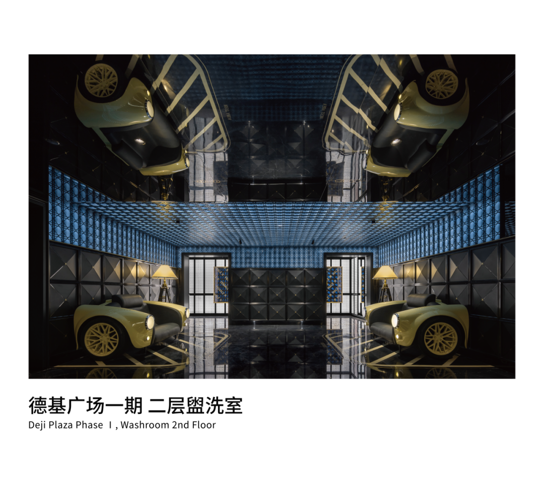 德基广场一期四层盥洗室丨中国南京丨唯想国际-88