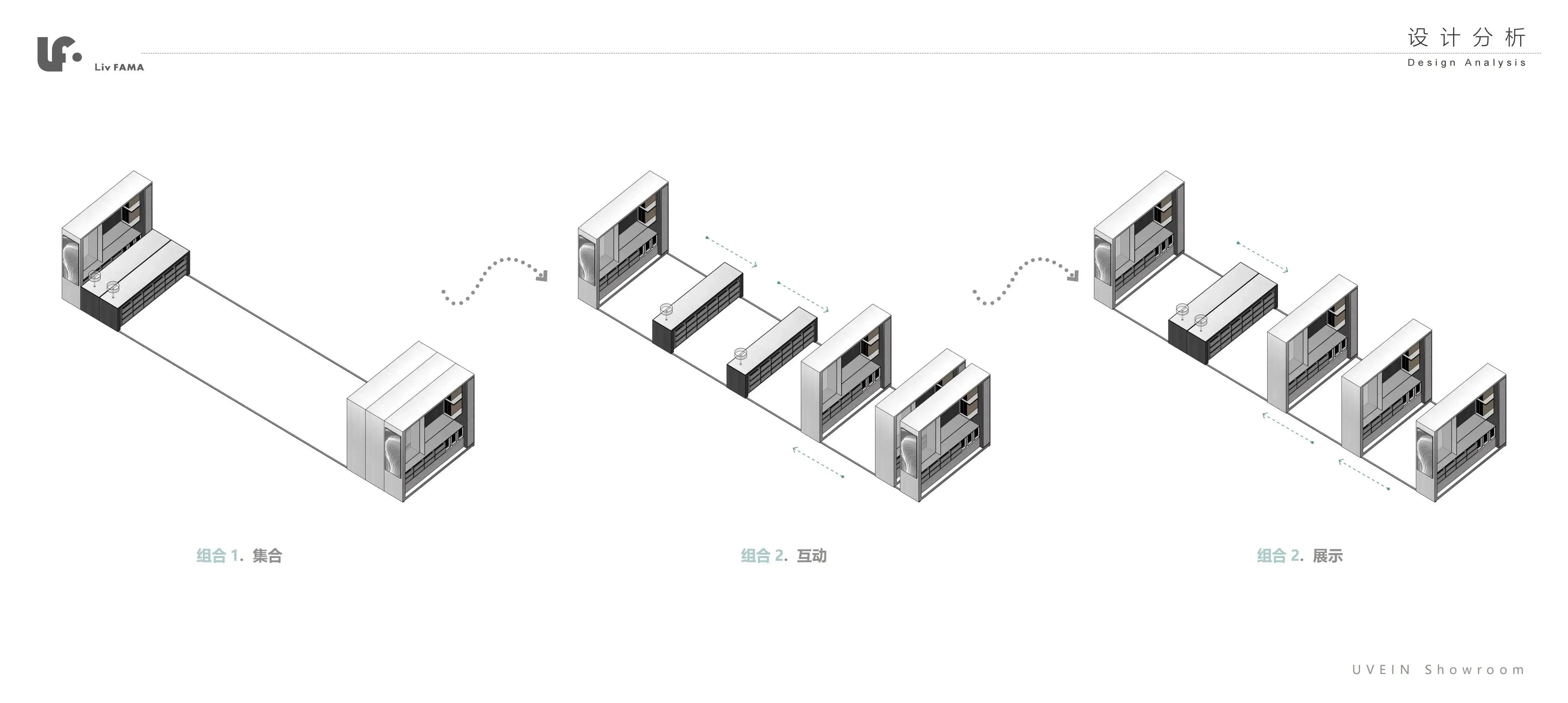 悦纹展厅丨中国常州丨LivFAMA Designs  Co. LLC-68