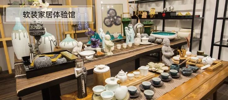 申远集团大厦·别墅生活体验馆 | 智能家居与多元风格的完美融合-51