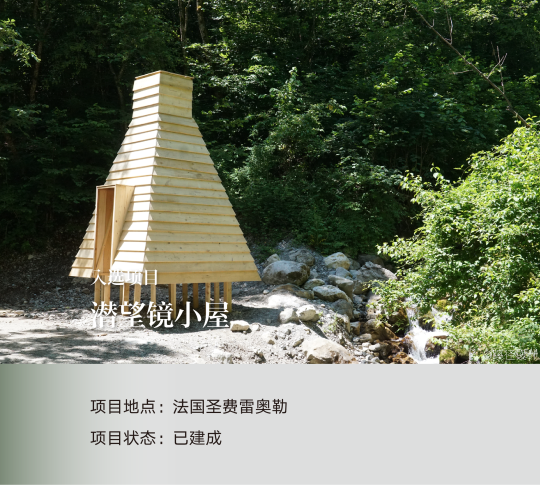 宁波市古林职业高级中学设计丨中国宁波丨ARCHIS（如是）建筑设计事务所-113