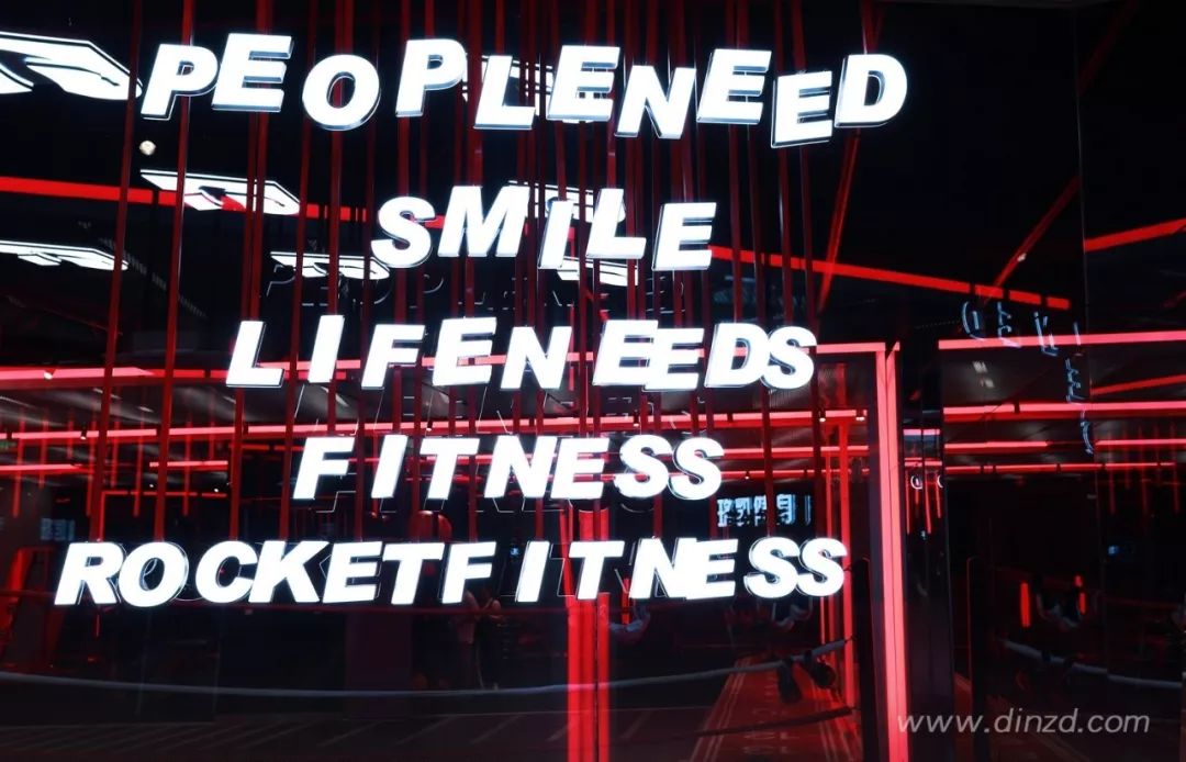 拾集建筑 · 用视野去探量一个空间-14