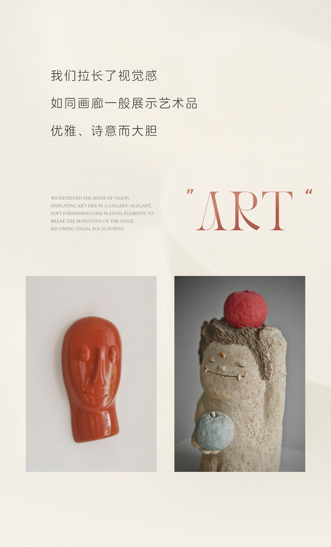 紫香舸 | 被阳光唤醒的午后，温柔且热烈-6