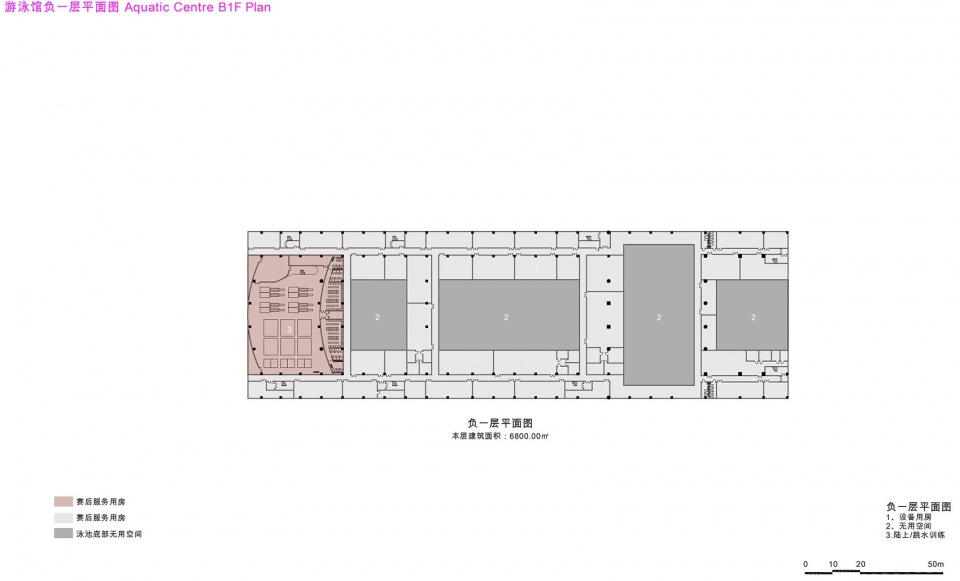 大湾区体育中心丨中国广州丨扎哈·哈迪德建筑事务所,广东省建筑设计研究院-113