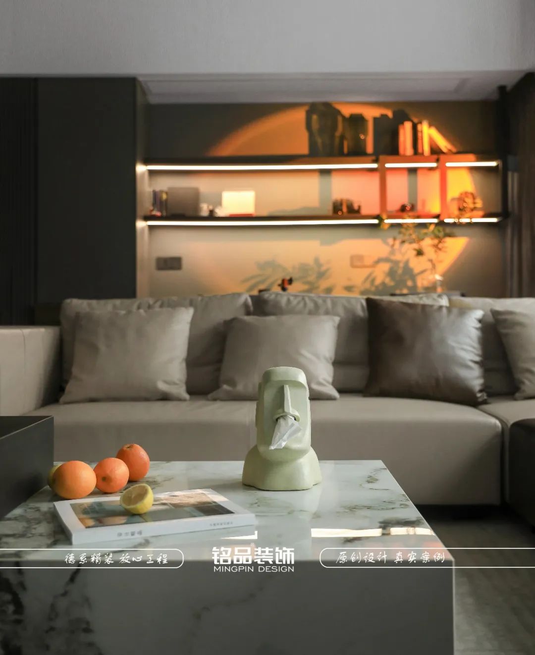 《方寸》丨铭品装饰-35