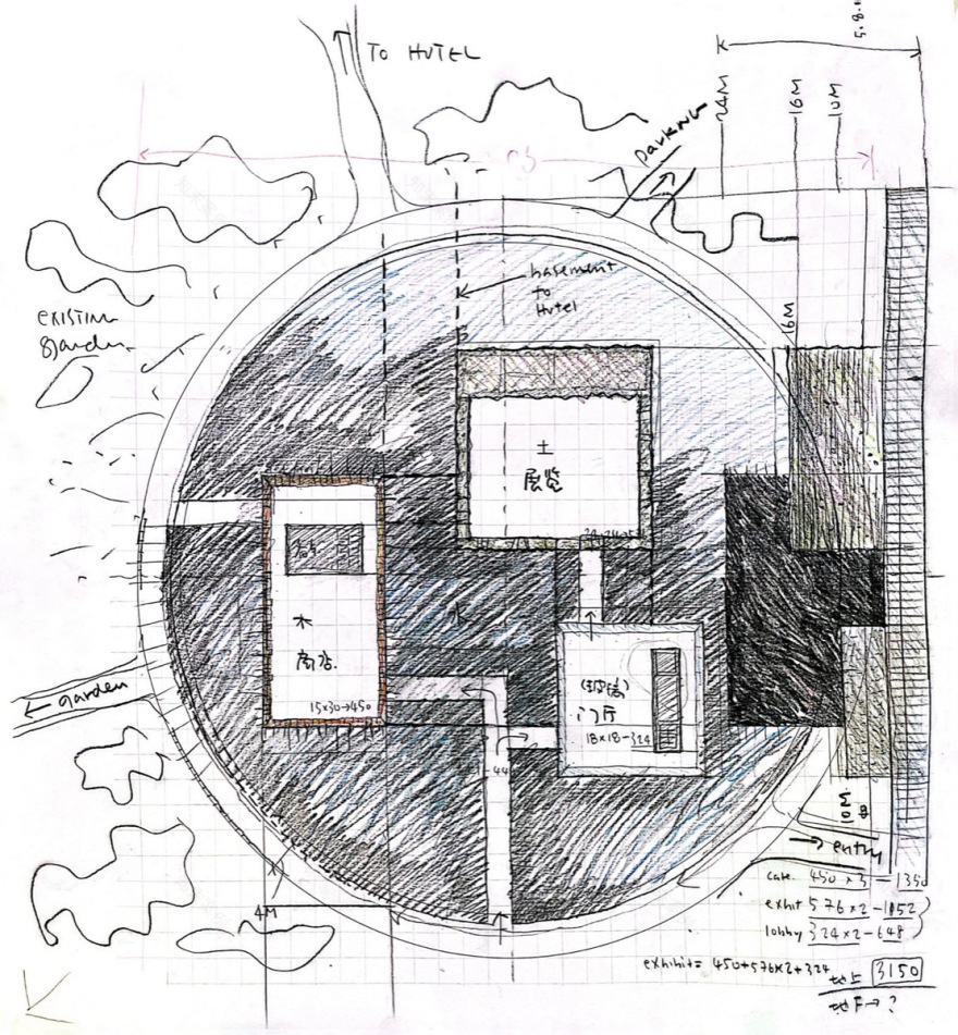 舍得文化博物馆丨中国四川丨OPEN建筑事务所-40