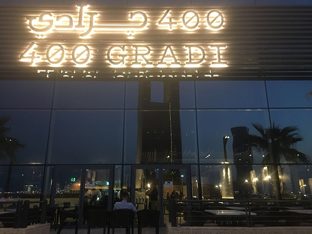 丨巴林丨MUSK Studio-2