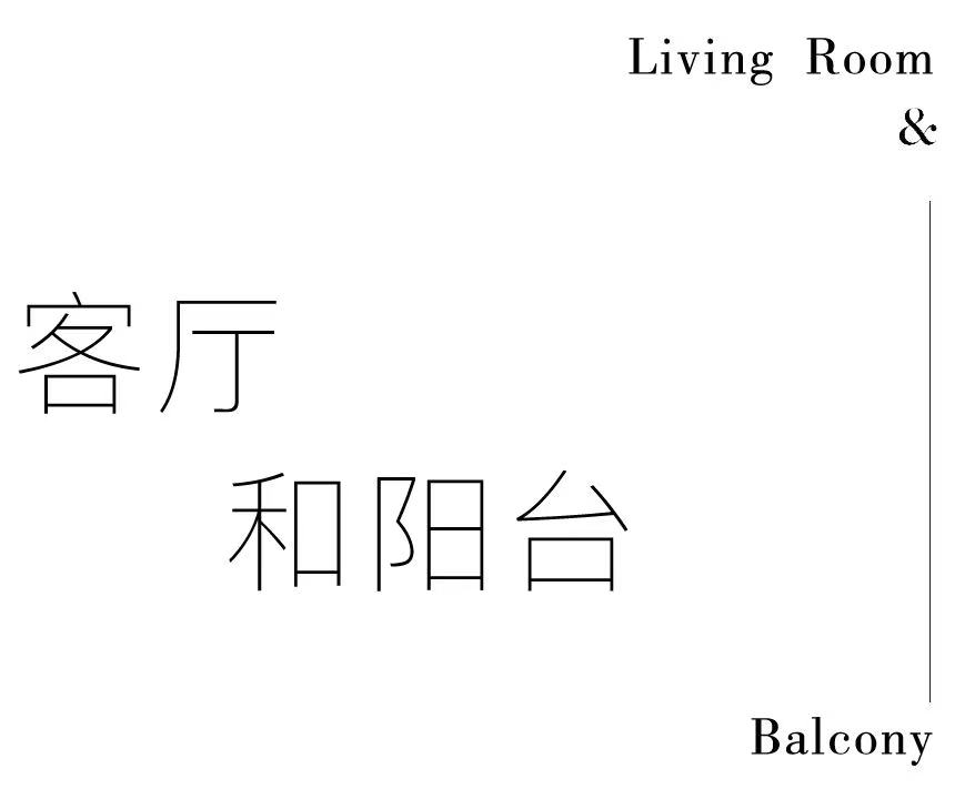 无边设计 | 有颜色的家 “设计”和“拍照”一样有趣-6