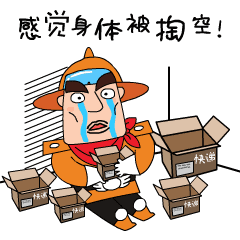 润邦装饰打造 388㎡中式别墅,温馨实用又大气-2