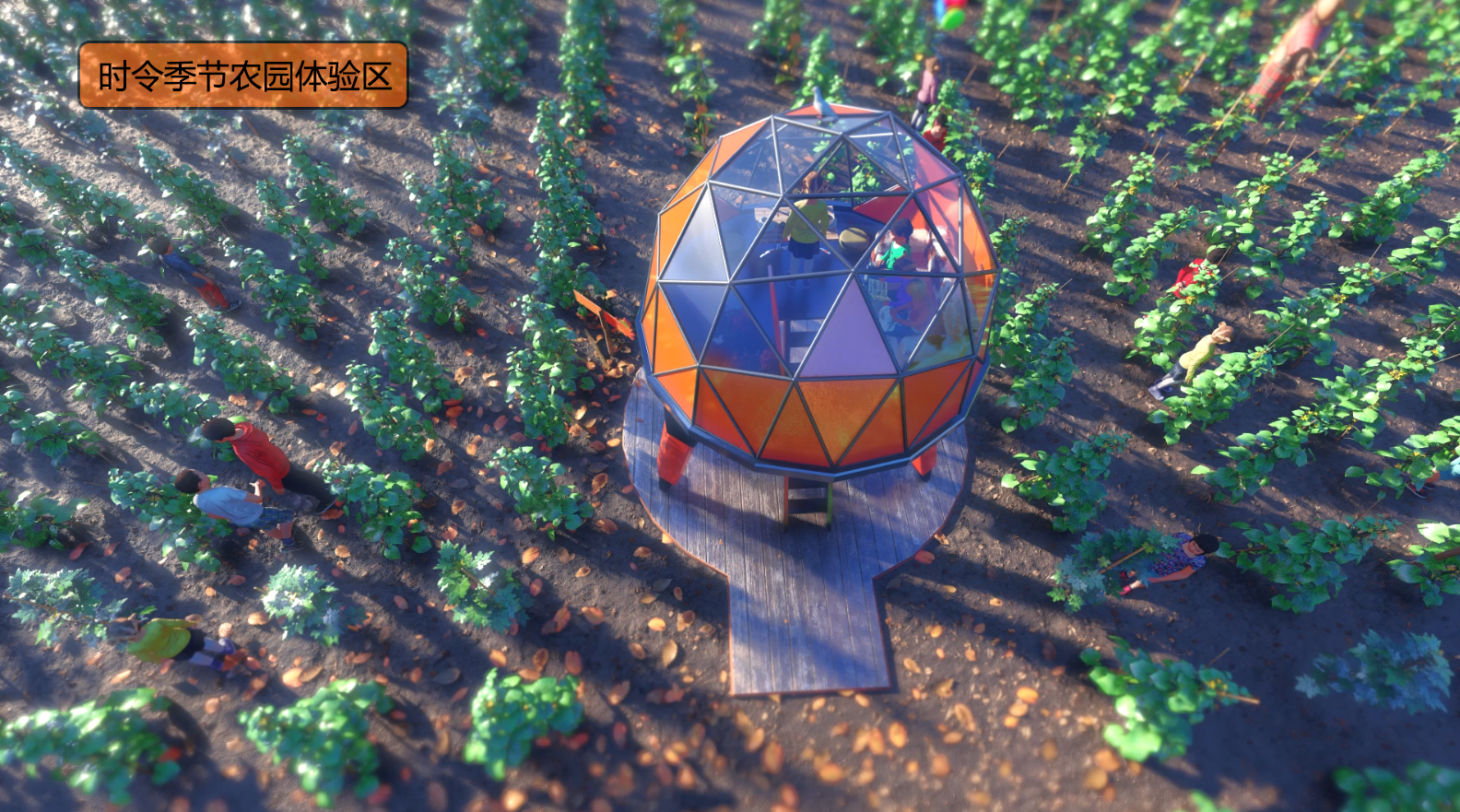 《柿王国》主题生态文化园-12