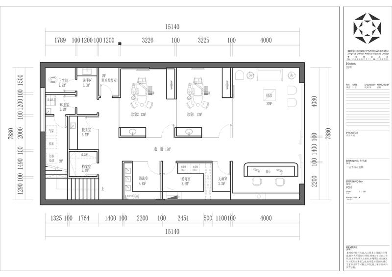 无锡华丽口腔-12