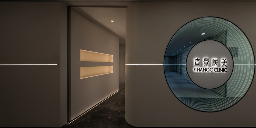 查觉医美丨中国太原丨末染设计-6