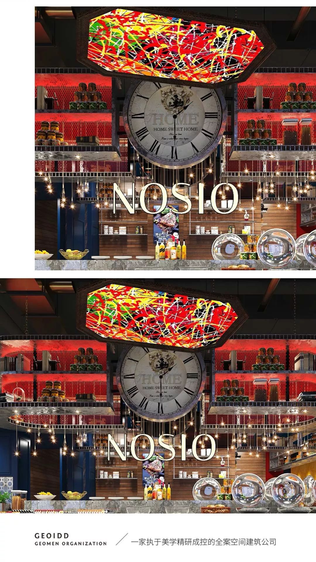 商业连锁 · 诺西欧牛排 · 木水空间设计事务所-6