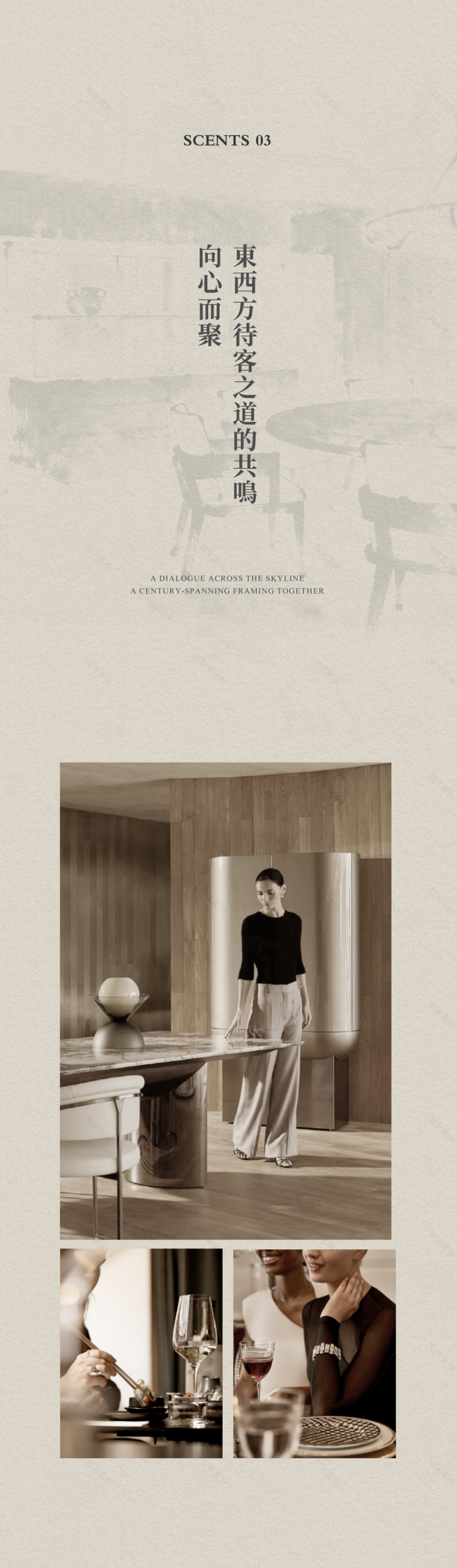 外灘天潼里丨中国上海-36