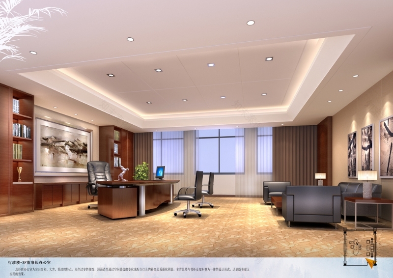 江苏宏泰纤维科技有限公司办公楼-7