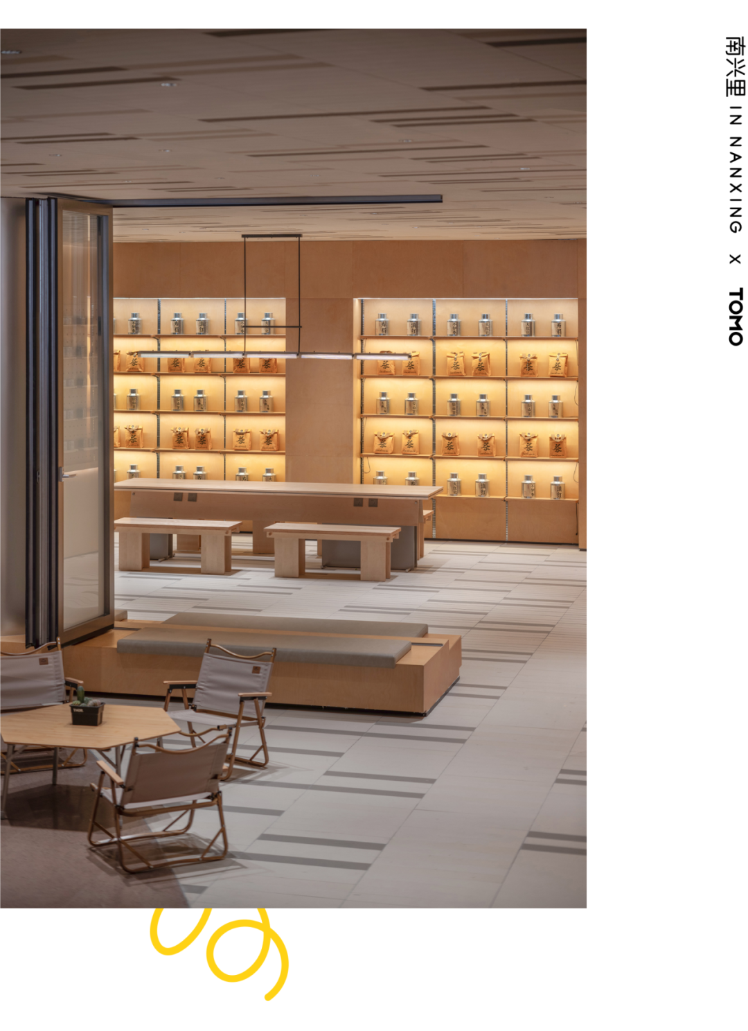 南兴里:未来城市人文社区丨中国杭州丨TOMO 東木筑造-136