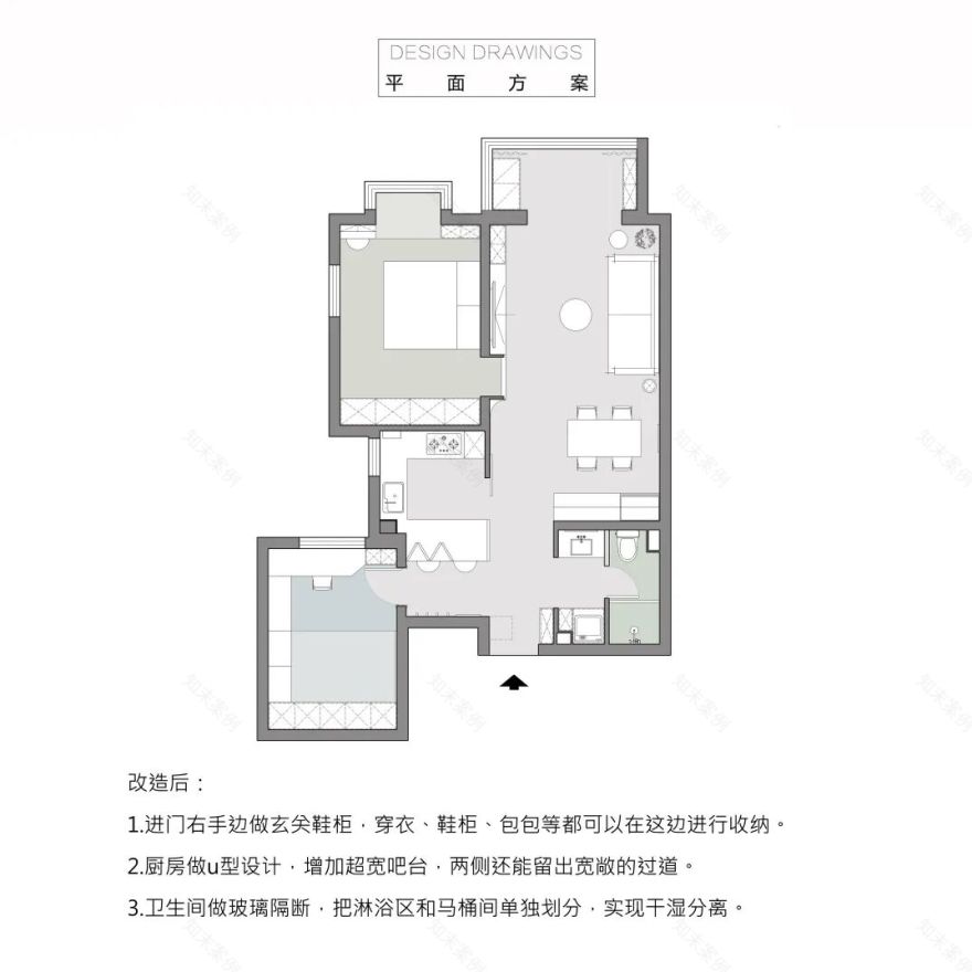 「原创案例」同色系的高级感,可以折叠的厨房解锁光影流动-15