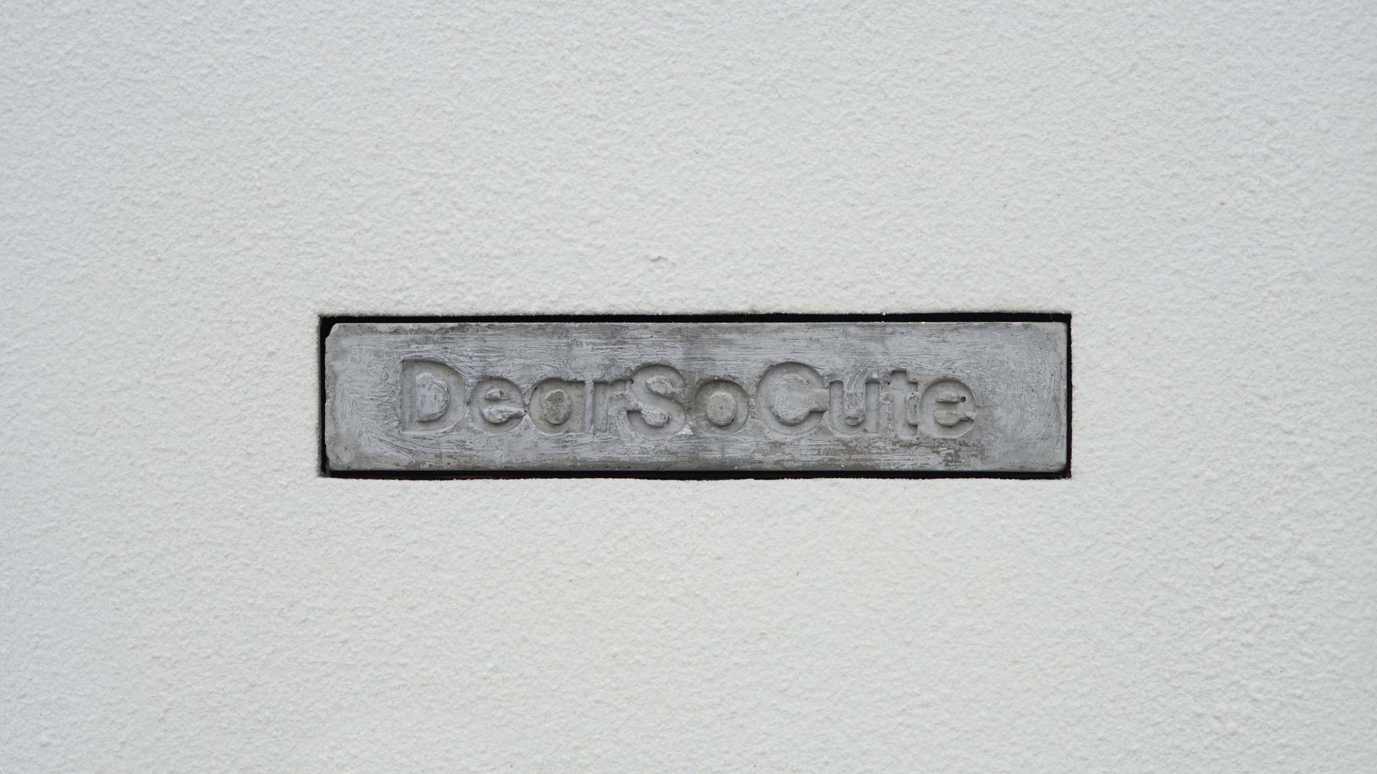 中国海宁DEARSOCUTE 买手店(2020)(say architects)设计-34