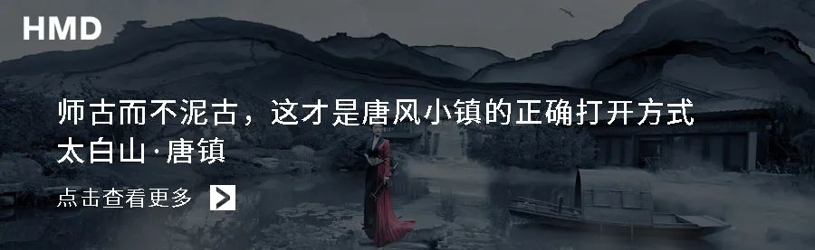 昆明中铁·诺德山海春风项目-78