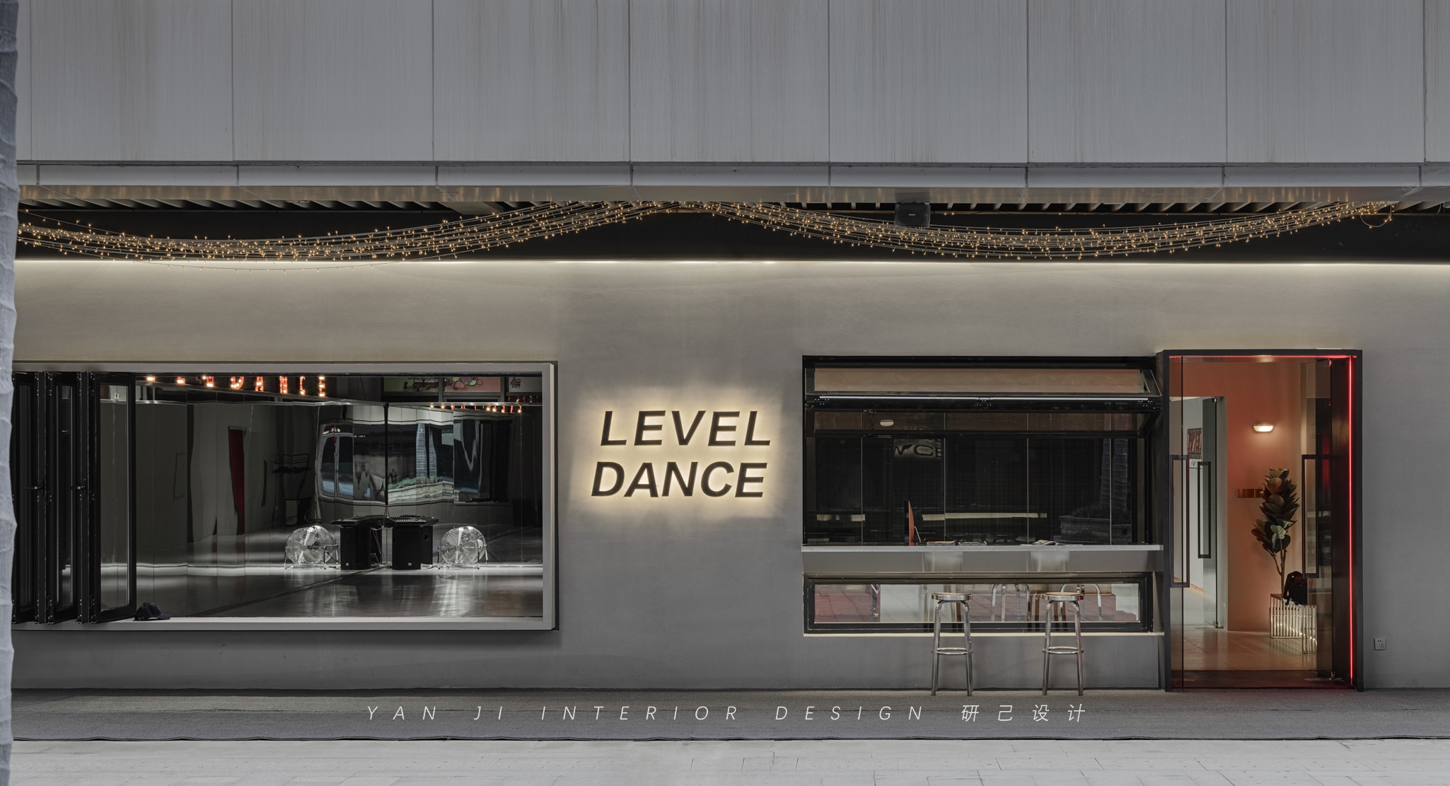 LEVEL DANCE 舞蹈中心丨中国芜湖丨研己设计-35