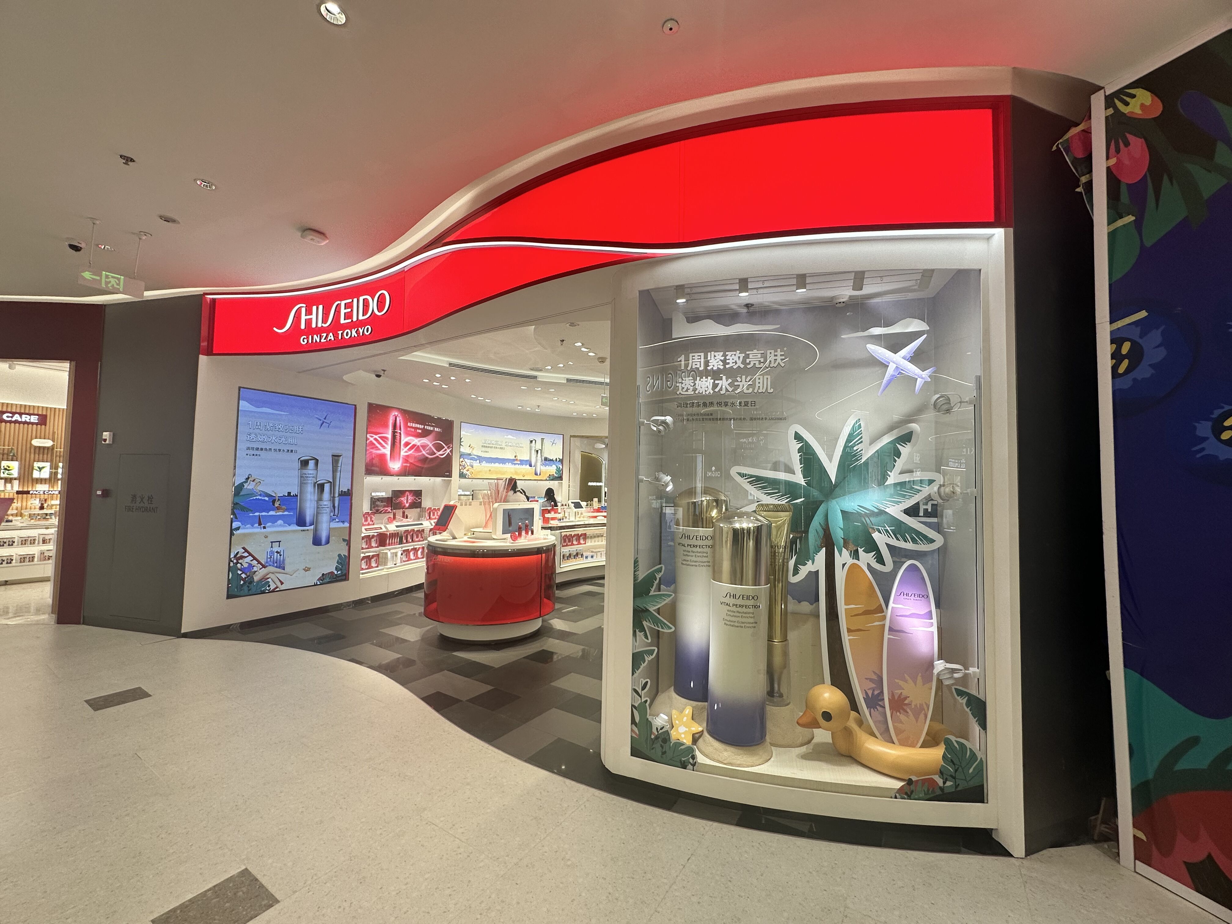 Shiseido in Travel Retail Asia Pacific-0