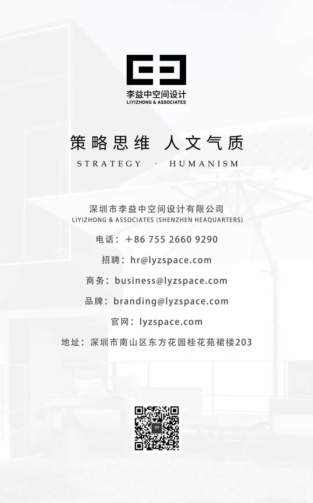 大东海·福清玉融公馆丨中国福建丨李益中空间设计-69