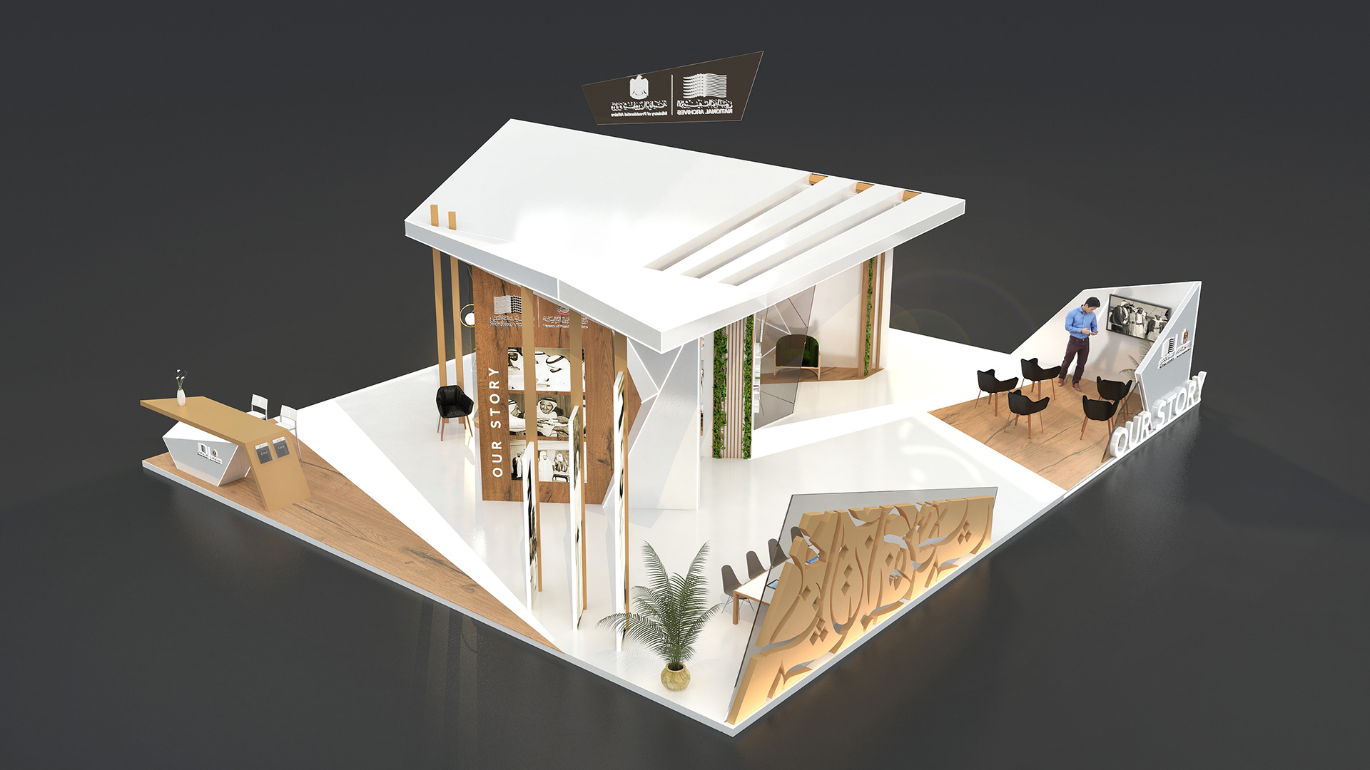 National Archives AD BookFair-8