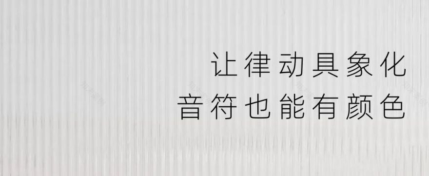 唱片工作室丨中国昆明丨主案方飞,朱兴鹏,参加设计赵超-21
