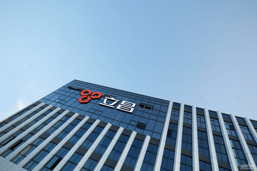 立昌制造业办公空间设计-8