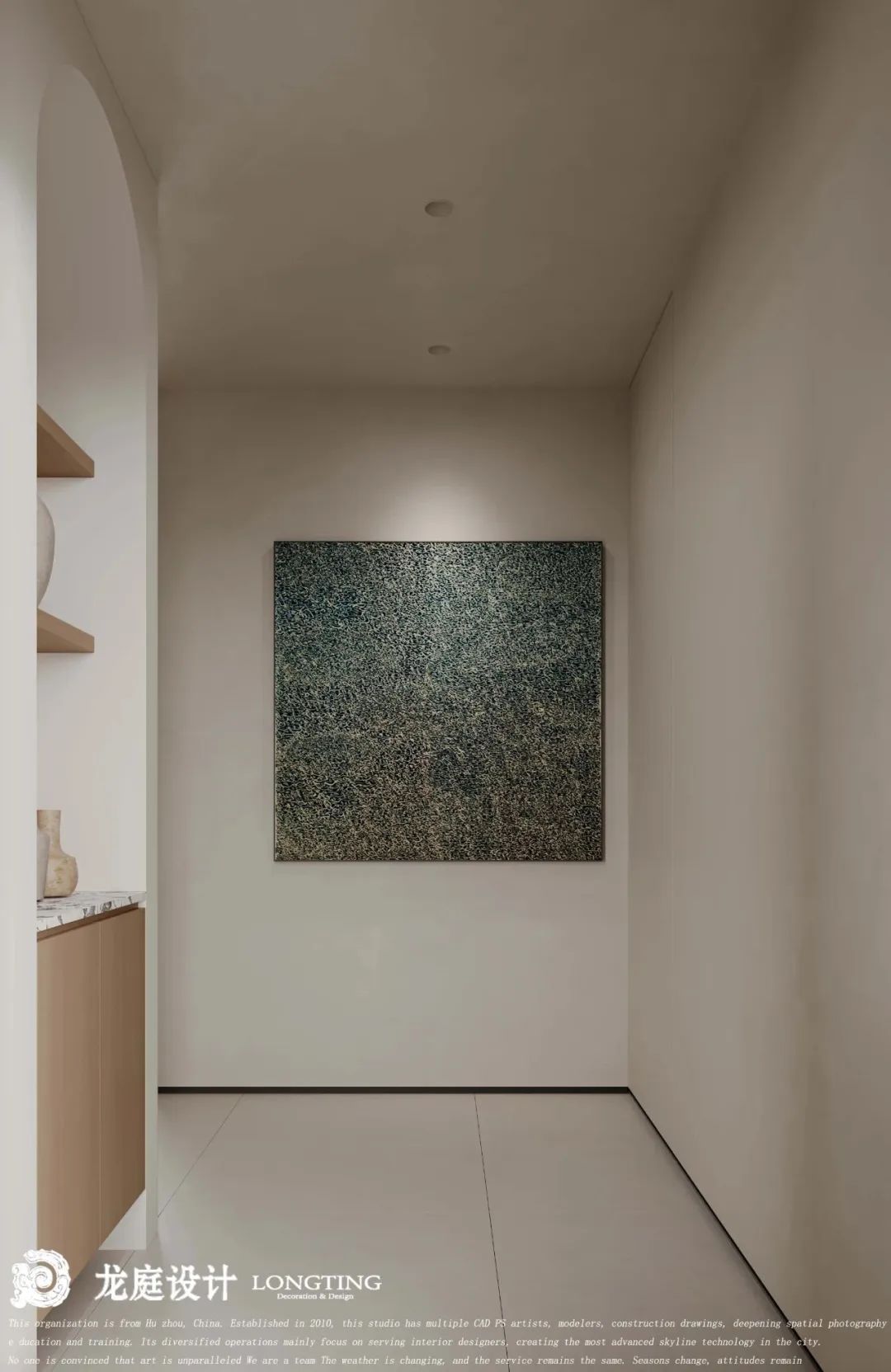 湖州·嘉境府现代原木风格排屋设计丨中国湖州丨龙庭设计-37