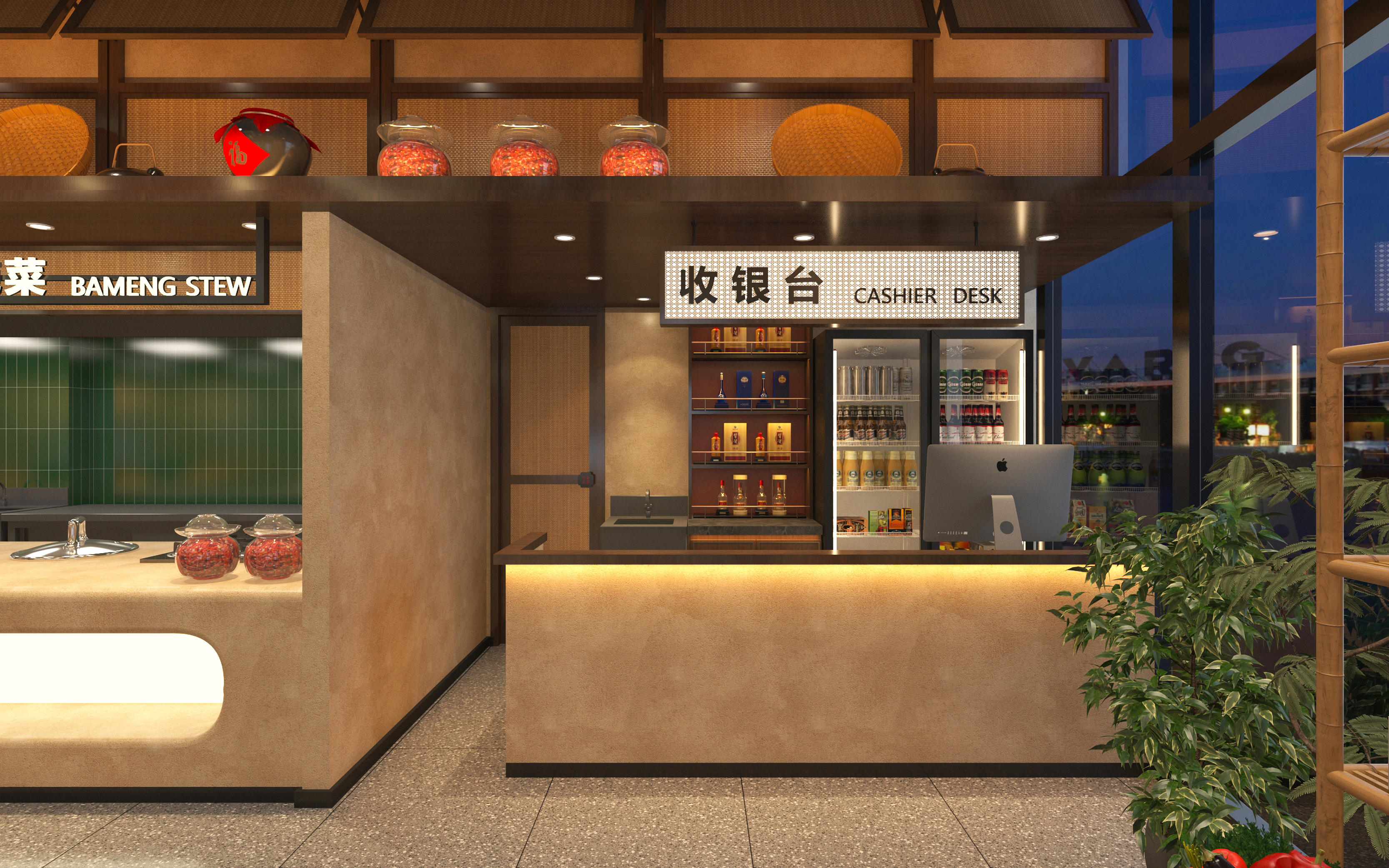 河套家宴丨内蒙古傲城建设工程有限公司-15