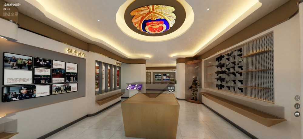 
南充市公安局嘉陵分局警史馆 -4