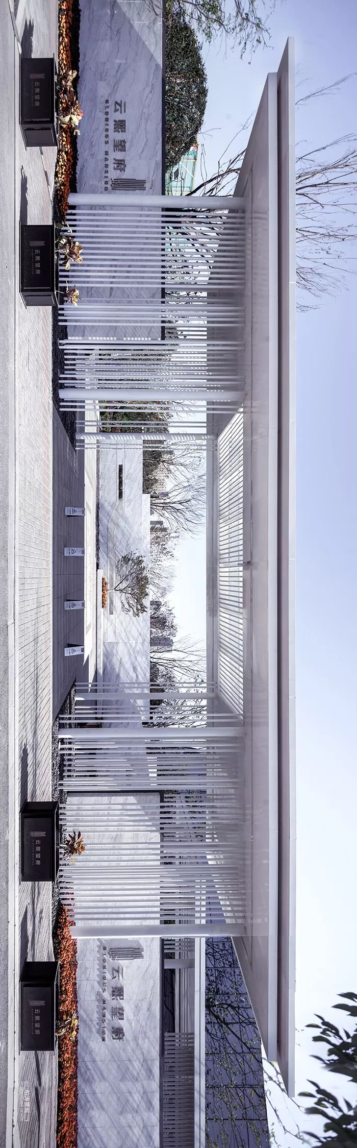 云熙望府 | 现代城市中的云朵秘境-5