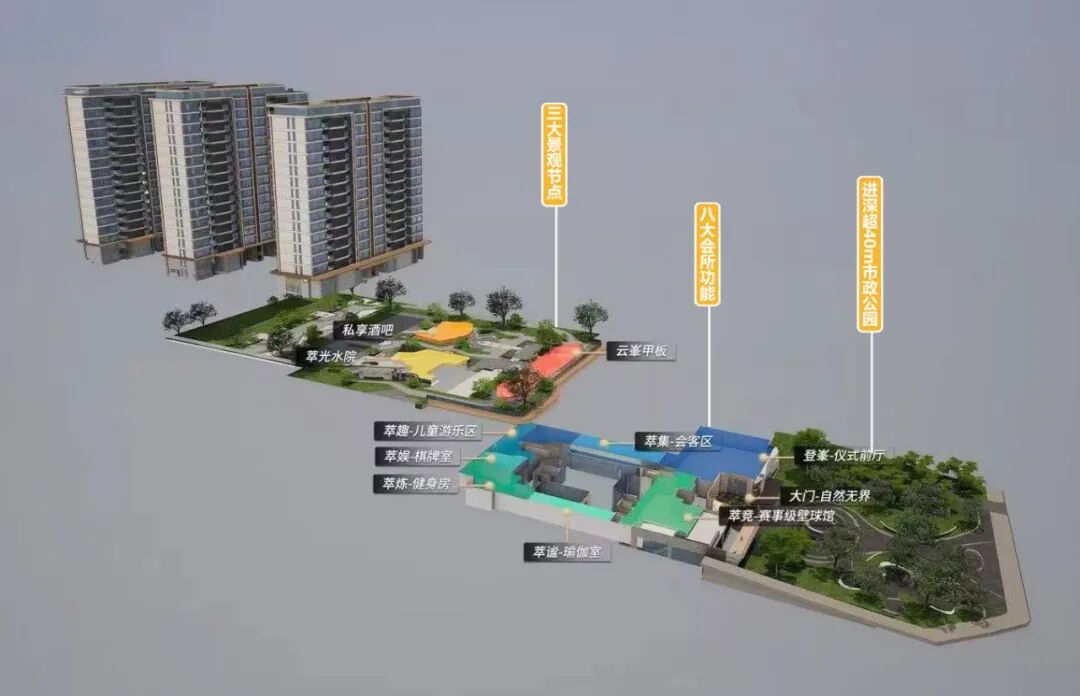 龙湖新绿色锦江峯萃-39